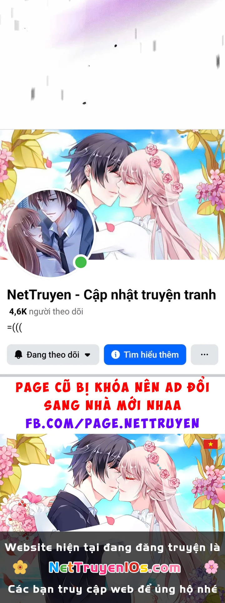 Huyền Thoại Game Thủ - Tái Xuất Chapter 245 - 194