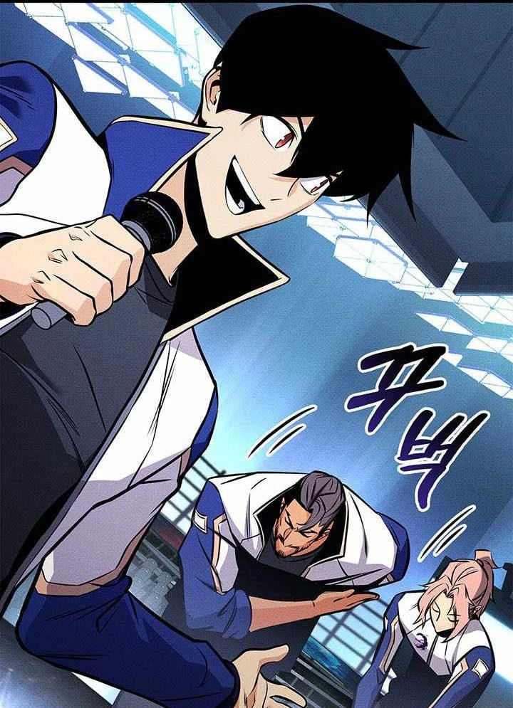 Huyền Thoại Game Thủ - Tái Xuất Chapter 251 - 27