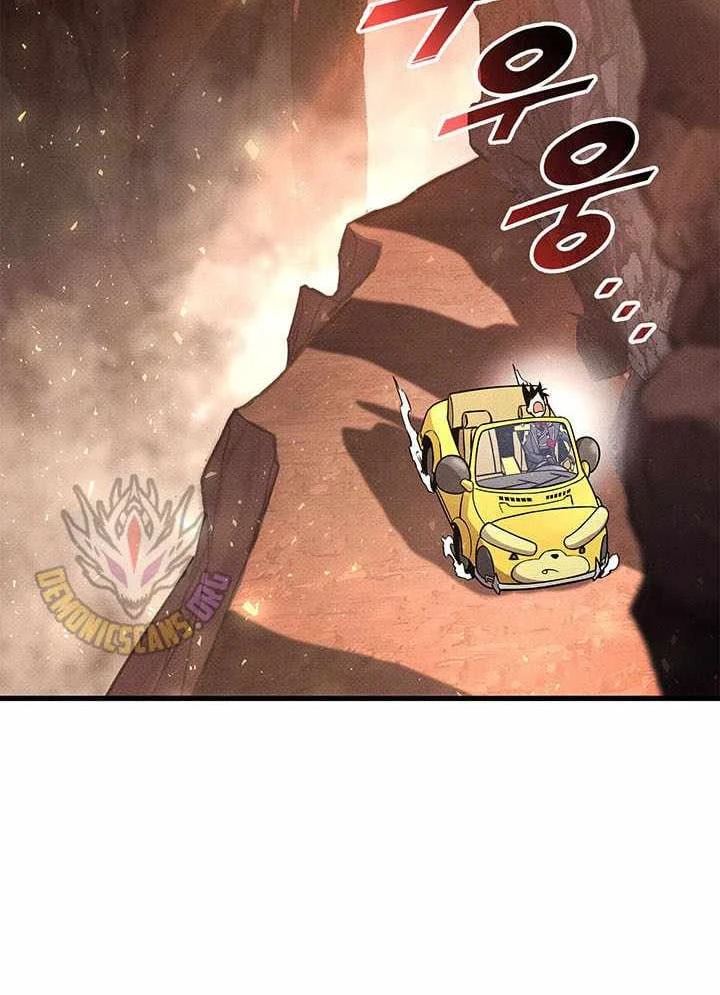 Huyền Thoại Game Thủ - Tái Xuất Chapter 251 - 96