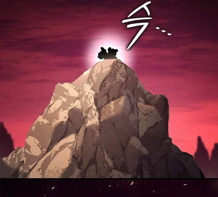 Huyền Thoại Game Thủ - Tái Xuất Chapter 251 - 119