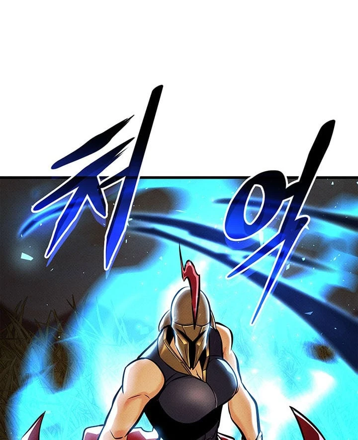 Huyền Thoại Game Thủ - Tái Xuất Chapter 252 - 21