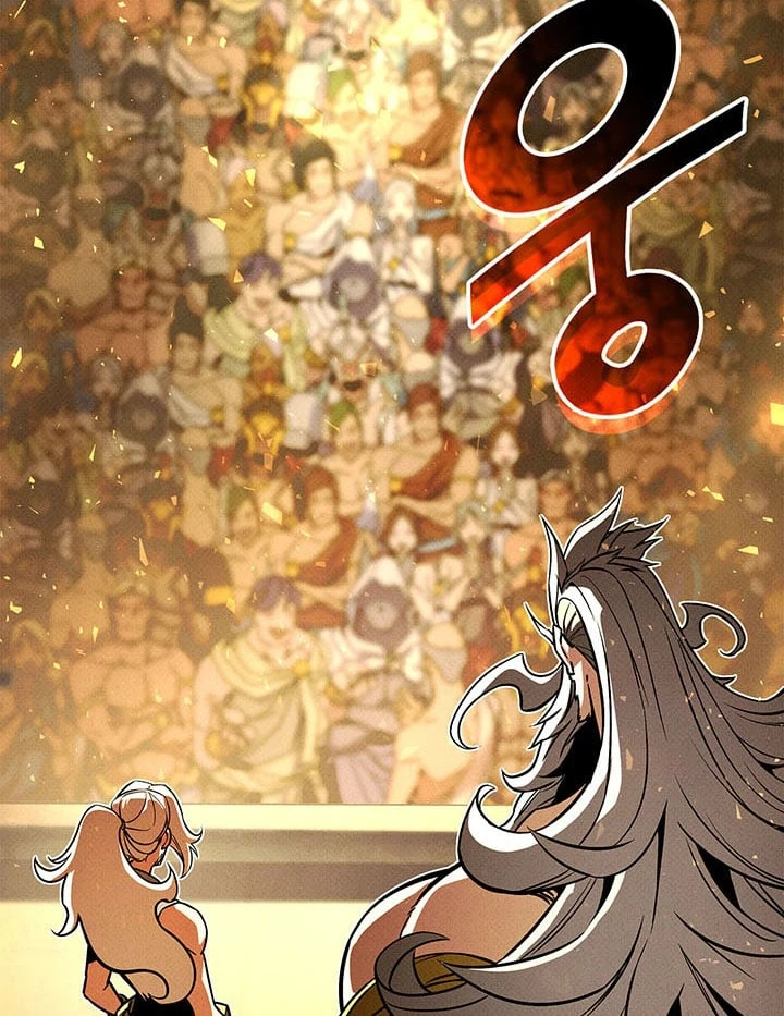 Huyền Thoại Game Thủ - Tái Xuất Chapter 252 - 78
