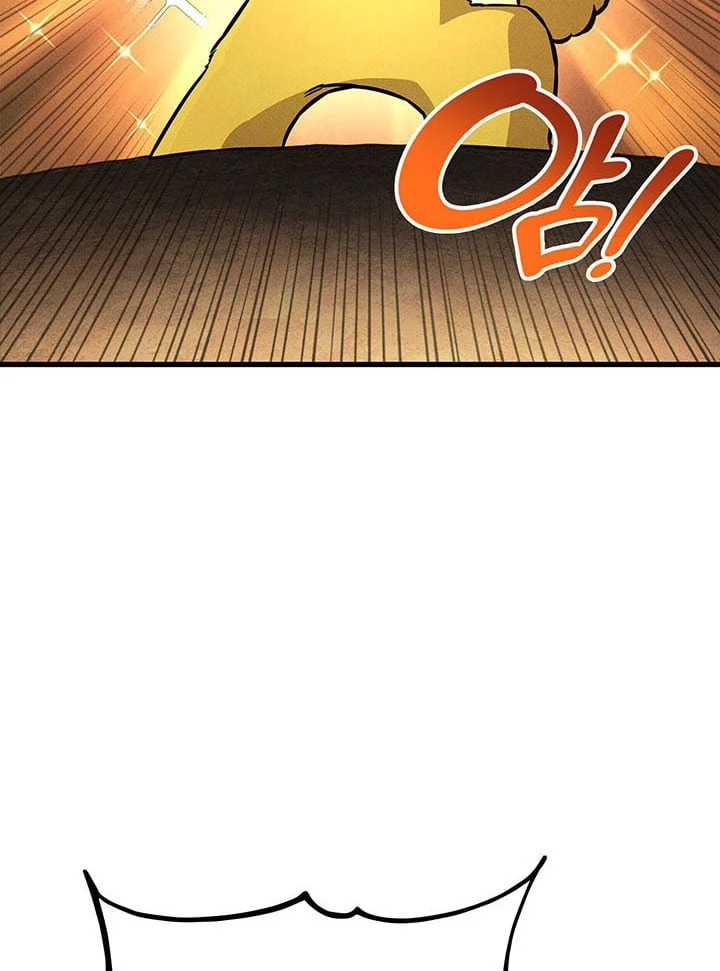 Huyền Thoại Game Thủ - Tái Xuất Chapter 252 - 112