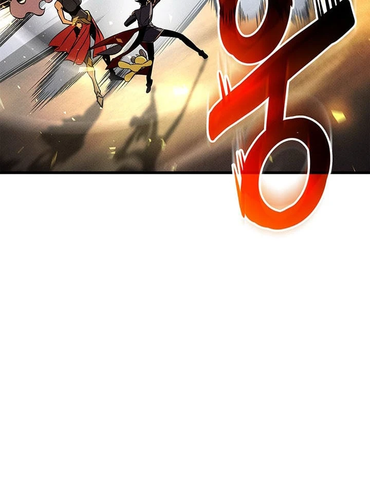 Huyền Thoại Game Thủ - Tái Xuất Chapter 252 - 130