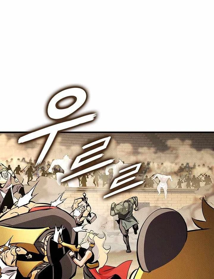 Huyền Thoại Game Thủ - Tái Xuất Chapter 253 - 39