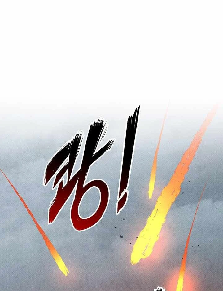 Huyền Thoại Game Thủ - Tái Xuất Chapter 253 - 43