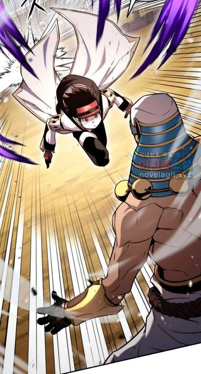 Huyền Thoại Game Thủ - Tái Xuất Chapter 108 - 75