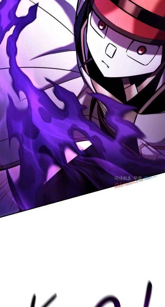 Huyền Thoại Game Thủ - Tái Xuất Chapter 108 - 85