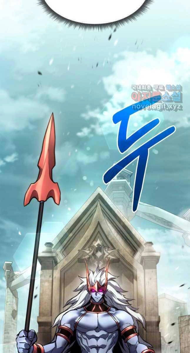 Huyền Thoại Game Thủ - Tái Xuất Chapter 109 - 32