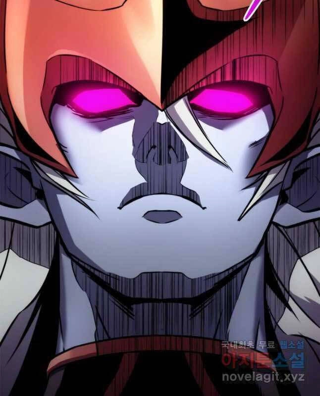 Huyền Thoại Game Thủ - Tái Xuất Chapter 109 - 35