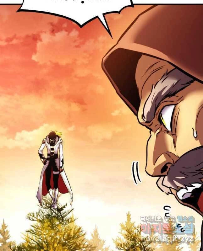 Huyền Thoại Game Thủ - Tái Xuất Chapter 109 - 104