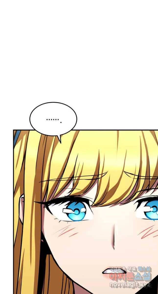 Huyền Thoại Game Thủ - Tái Xuất Chapter 114 - 44