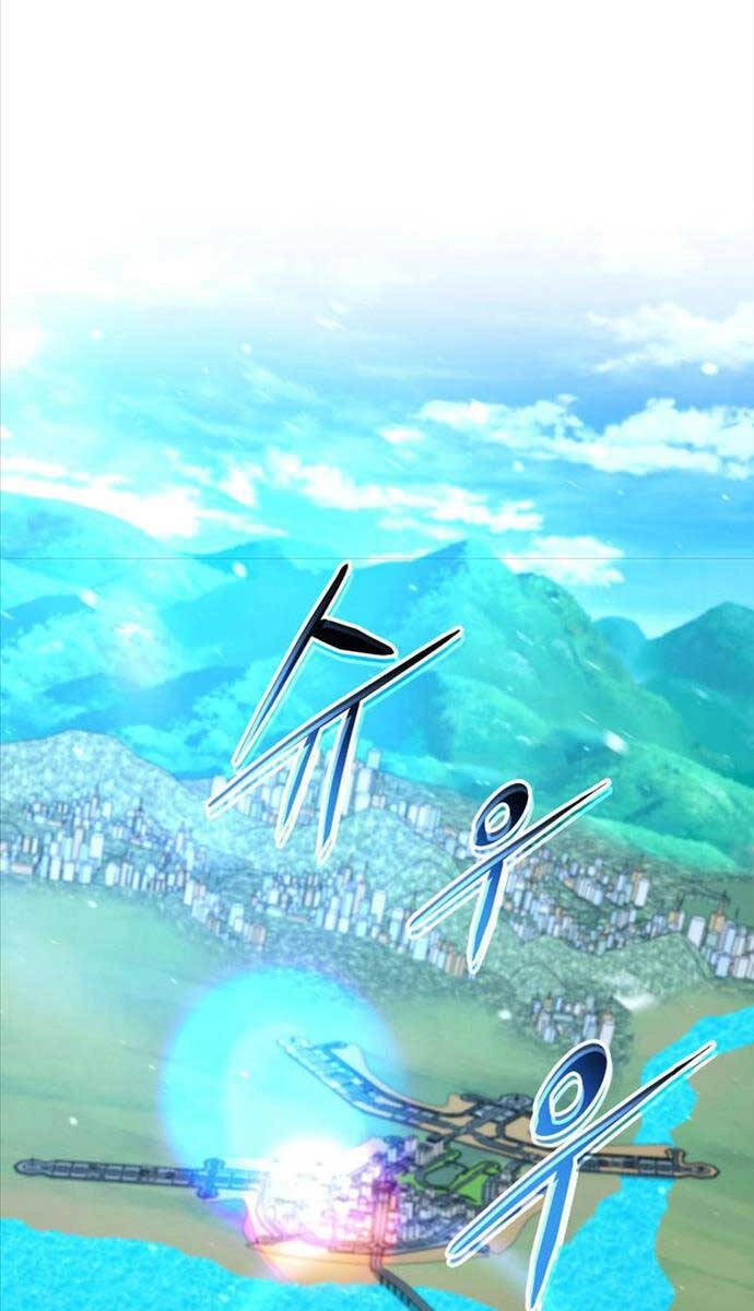 Huyền Thoại Game Thủ - Tái Xuất Chapter 129 - 8