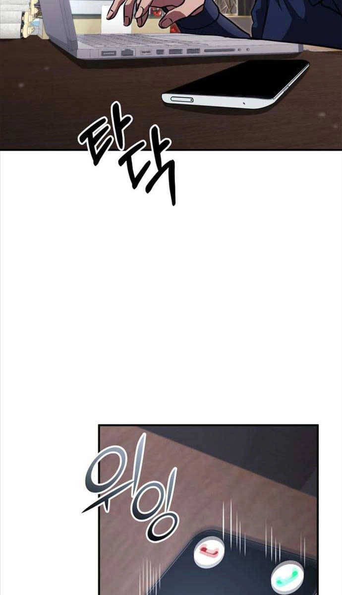 Huyền Thoại Game Thủ - Tái Xuất Chapter 134 - 84