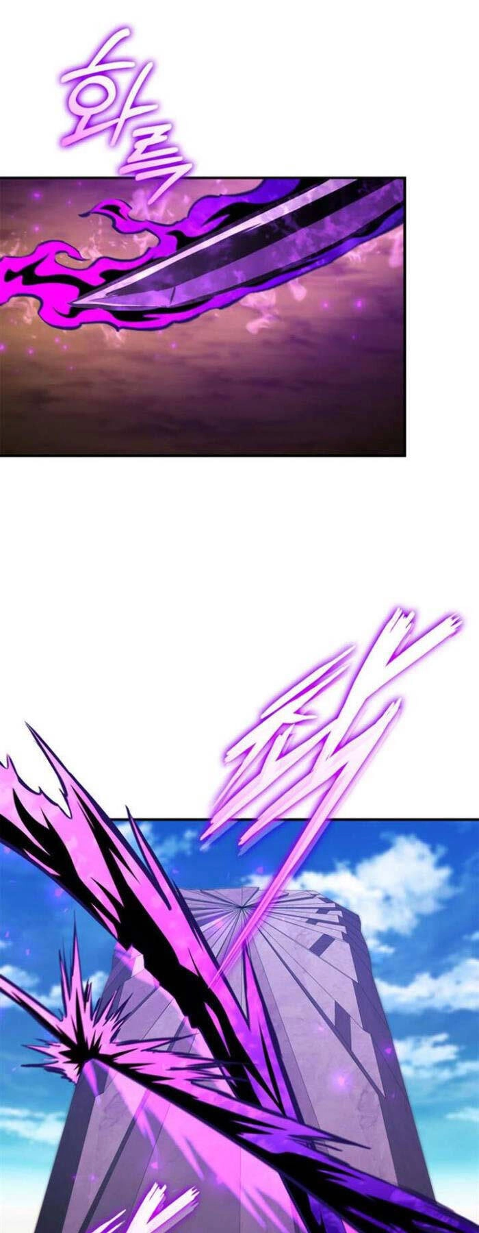 Huyền Thoại Game Thủ - Tái Xuất Chapter 150 - 6