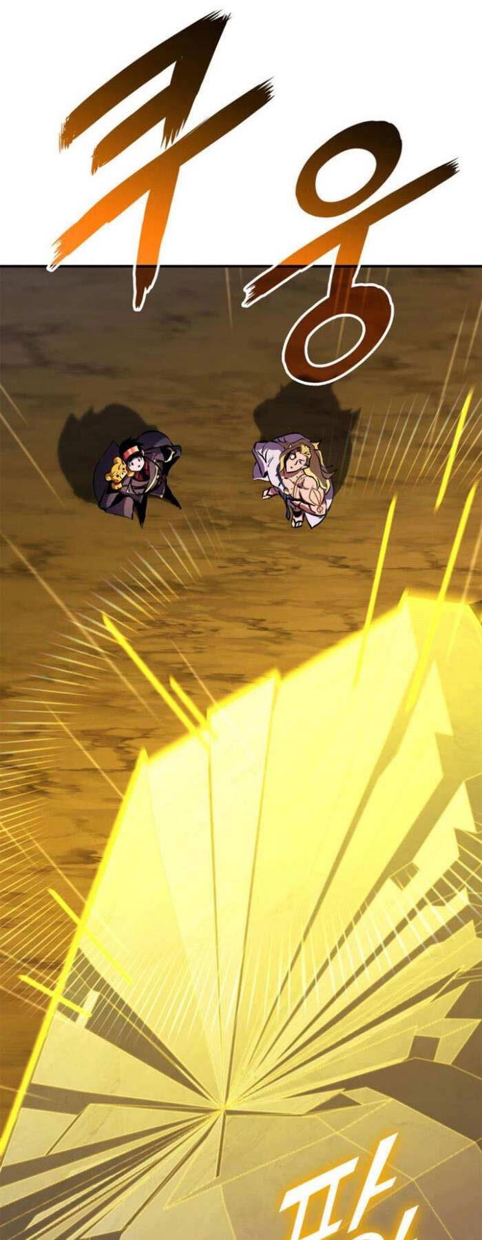 Huyền Thoại Game Thủ - Tái Xuất Chapter 150 - 12