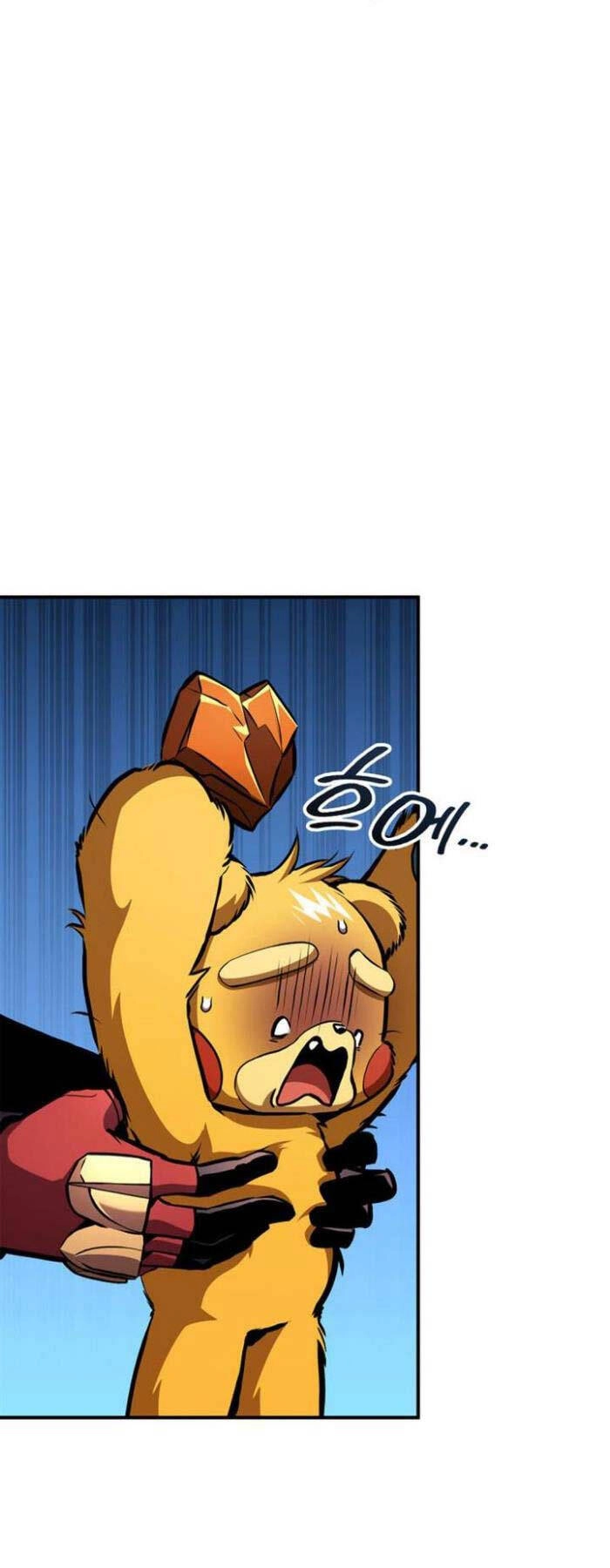 Huyền Thoại Game Thủ - Tái Xuất Chapter 150 - 43