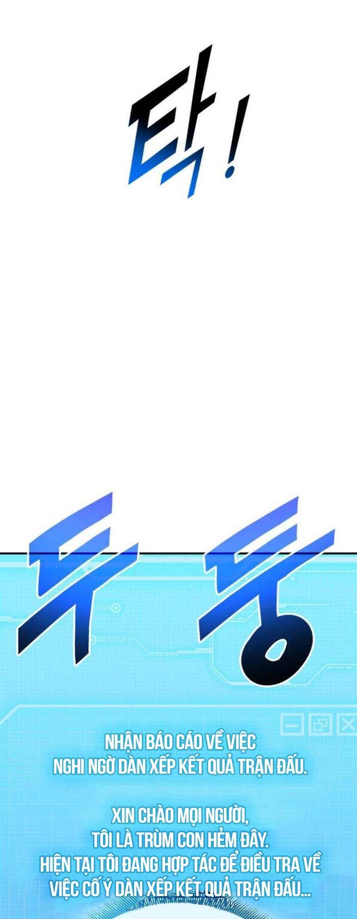 Huyền Thoại Game Thủ - Tái Xuất Chapter 150 - 84