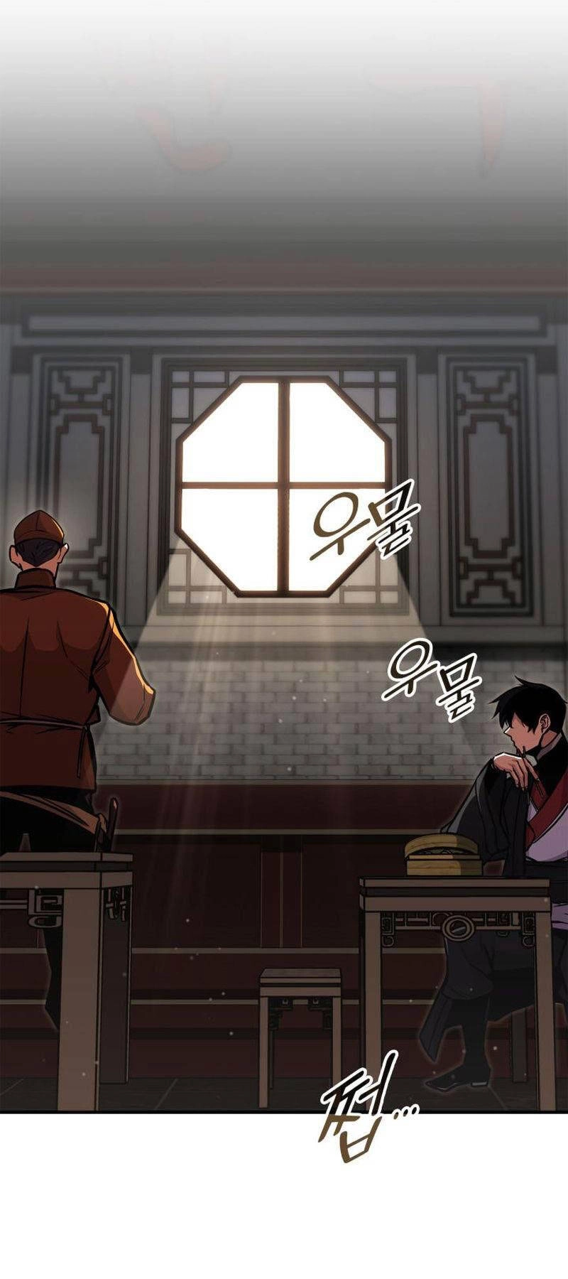 Huyền Thoại Game Thủ - Tái Xuất Chapter 154 - 12