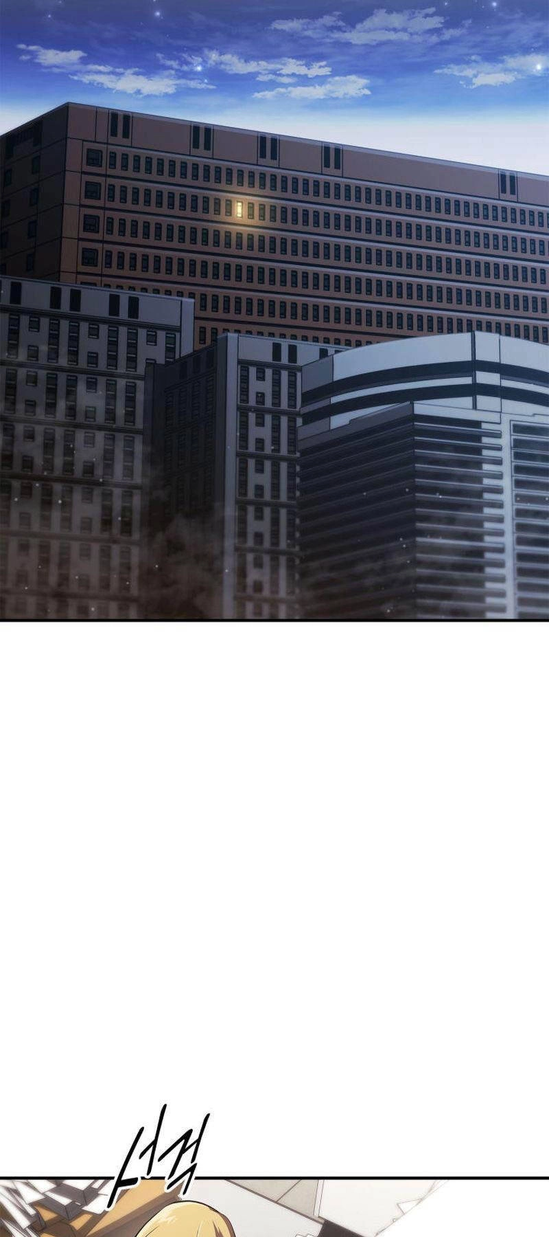 Huyền Thoại Game Thủ - Tái Xuất Chapter 154 - 59