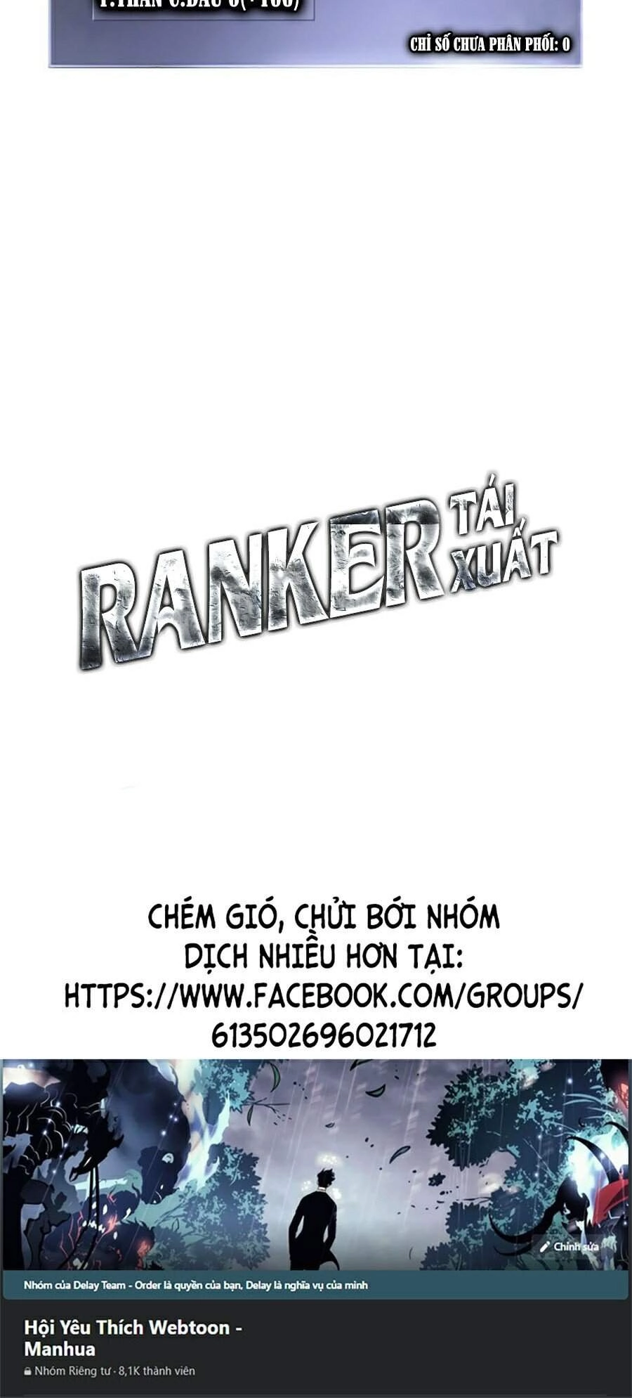 Huyền Thoại Game Thủ - Tái Xuất Chapter 25 - 140