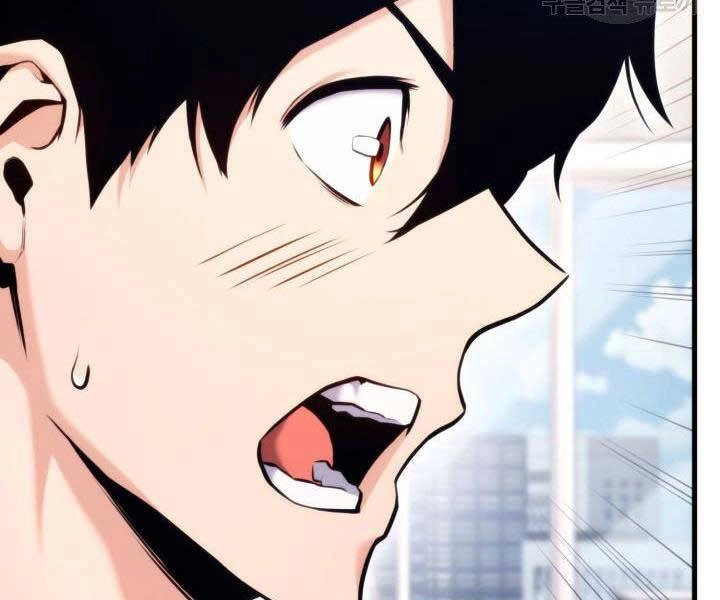 Huyền Thoại Game Thủ - Tái Xuất Chapter 68 - 19