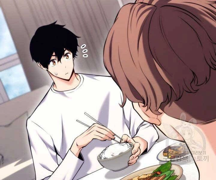 Huyền Thoại Game Thủ - Tái Xuất Chapter 68 - 23