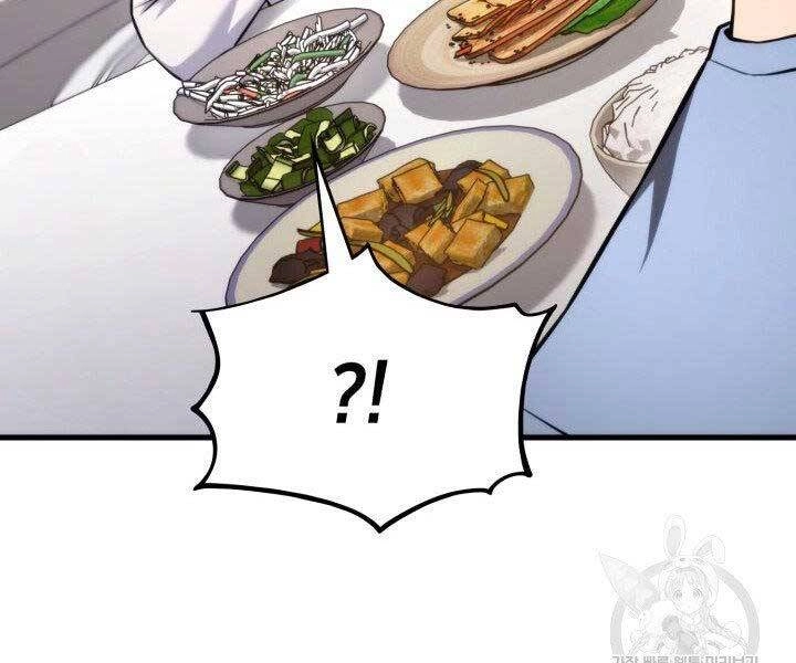 Huyền Thoại Game Thủ - Tái Xuất Chapter 68 - 24