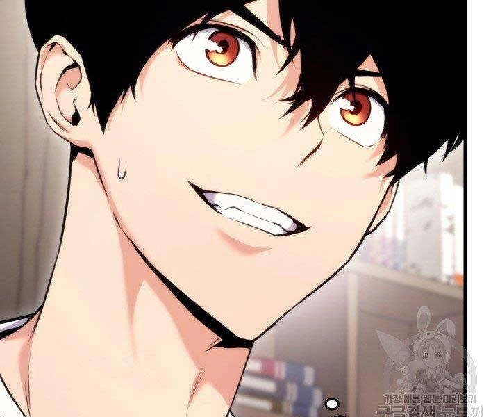 Huyền Thoại Game Thủ - Tái Xuất Chapter 68 - 31