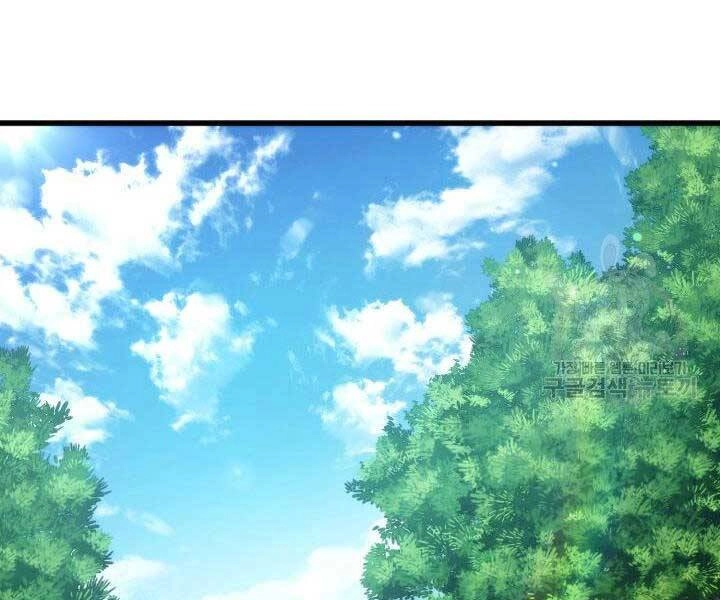 Huyền Thoại Game Thủ - Tái Xuất Chapter 68 - 40