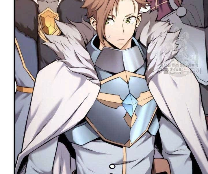 Huyền Thoại Game Thủ - Tái Xuất Chapter 68 - 49