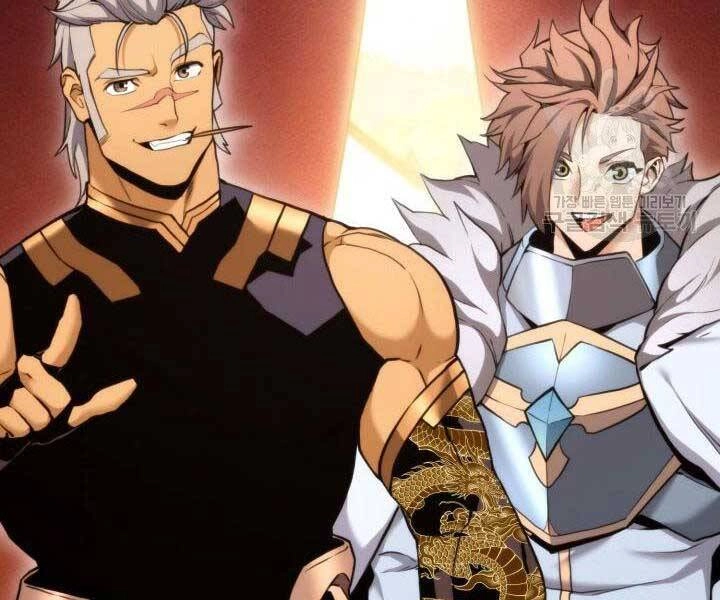 Huyền Thoại Game Thủ - Tái Xuất Chapter 68 - 78