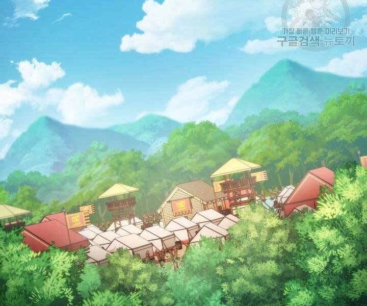 Huyền Thoại Game Thủ - Tái Xuất Chapter 68 - 86