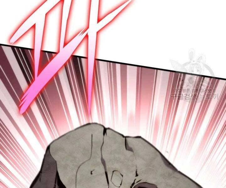 Huyền Thoại Game Thủ - Tái Xuất Chapter 68 - 94