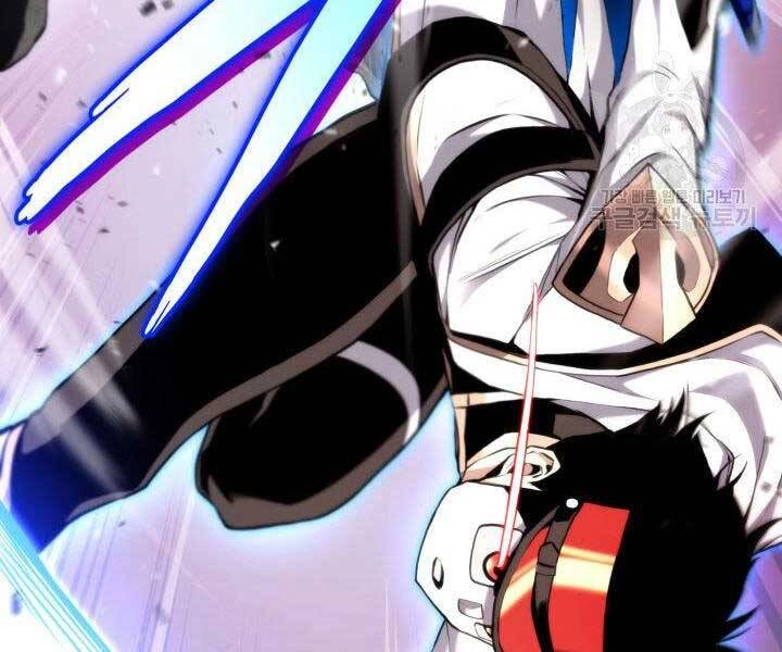 Huyền Thoại Game Thủ - Tái Xuất Chapter 68 - 100