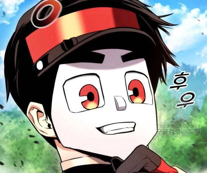 Huyền Thoại Game Thủ - Tái Xuất Chapter 68 - 108