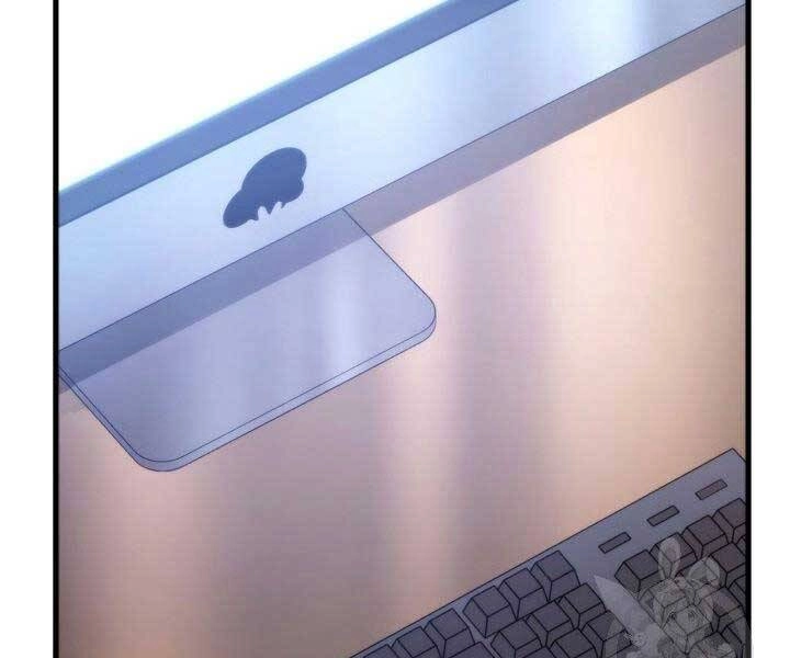 Huyền Thoại Game Thủ - Tái Xuất Chapter 68 - 135