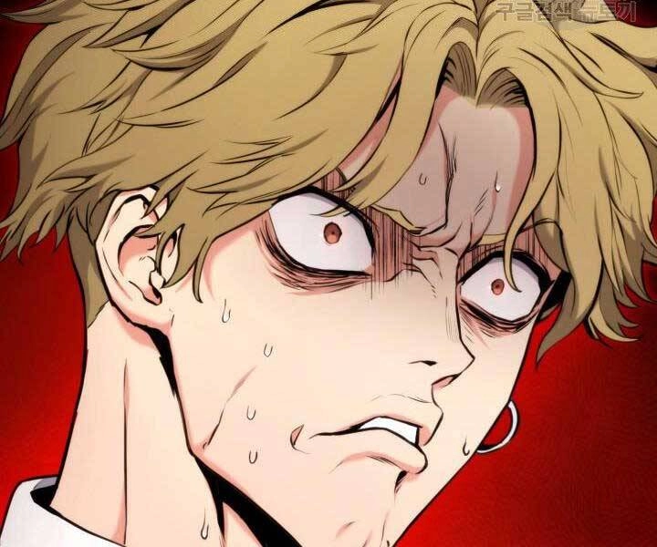 Huyền Thoại Game Thủ - Tái Xuất Chapter 68 - 171