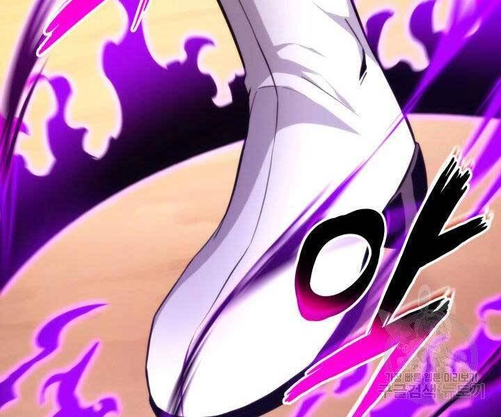 Huyền Thoại Game Thủ - Tái Xuất Chapter 68 - 181