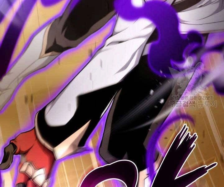 Huyền Thoại Game Thủ - Tái Xuất Chapter 68 - 196