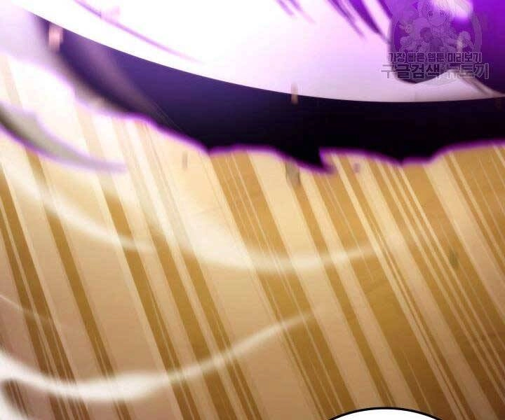 Huyền Thoại Game Thủ - Tái Xuất Chapter 68 - 198