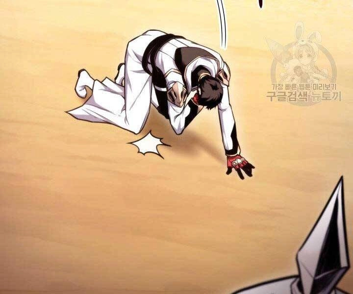 Huyền Thoại Game Thủ - Tái Xuất Chapter 68 - 206