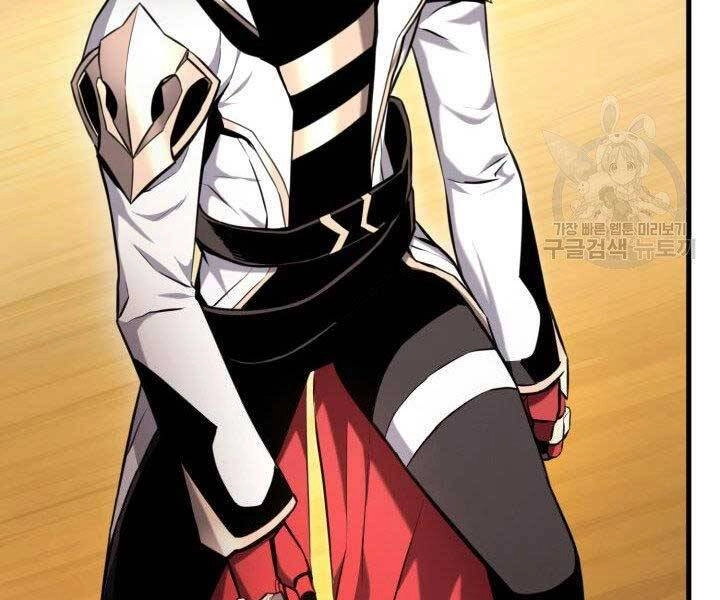 Huyền Thoại Game Thủ - Tái Xuất Chapter 68 - 216