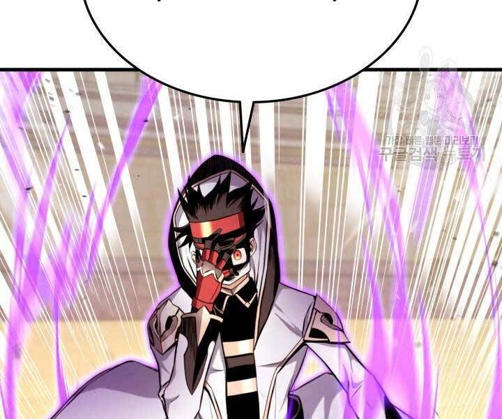 Huyền Thoại Game Thủ - Tái Xuất Chapter 68 - 221