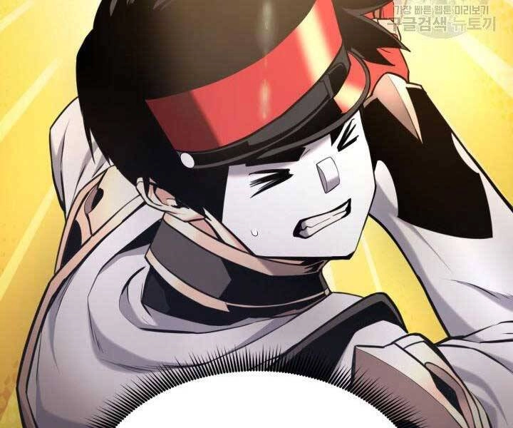 Huyền Thoại Game Thủ - Tái Xuất Chapter 68 - 234