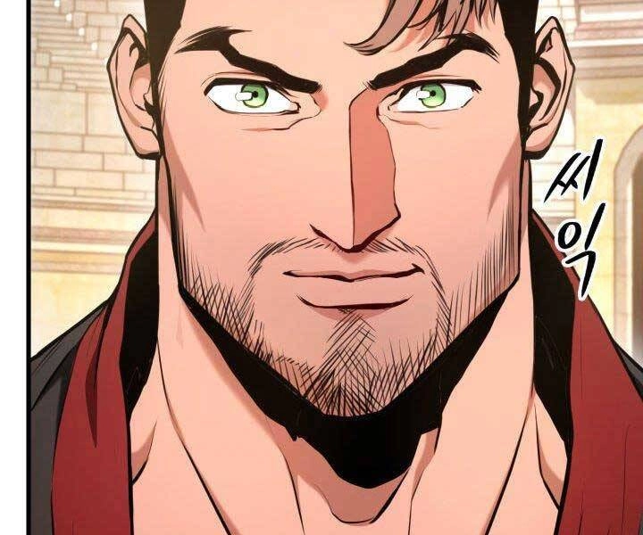 Huyền Thoại Game Thủ - Tái Xuất Chapter 68 - 239