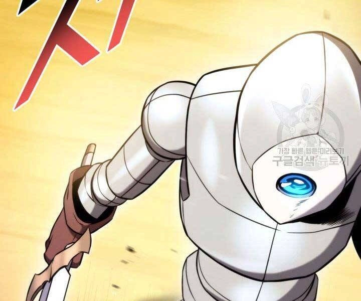 Huyền Thoại Game Thủ - Tái Xuất Chapter 68 - 245