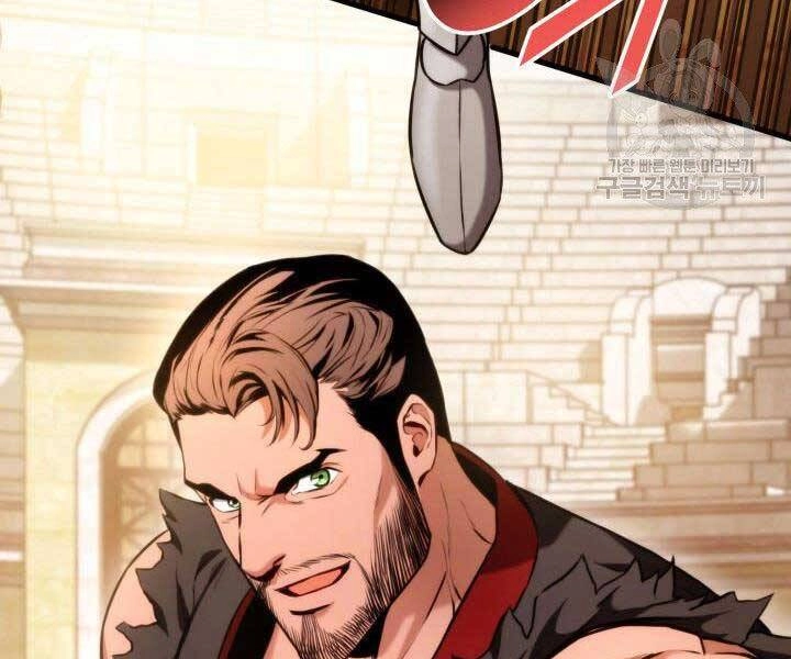 Huyền Thoại Game Thủ - Tái Xuất Chapter 68 - 247