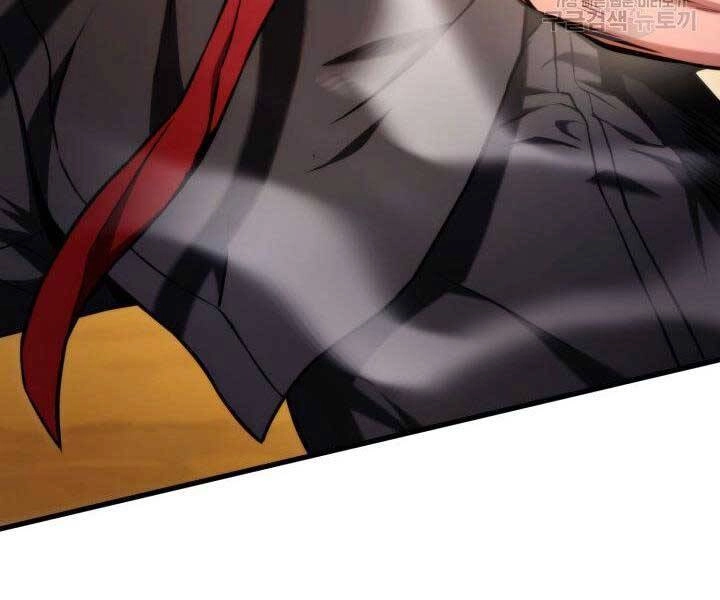 Huyền Thoại Game Thủ - Tái Xuất Chapter 68 - 249