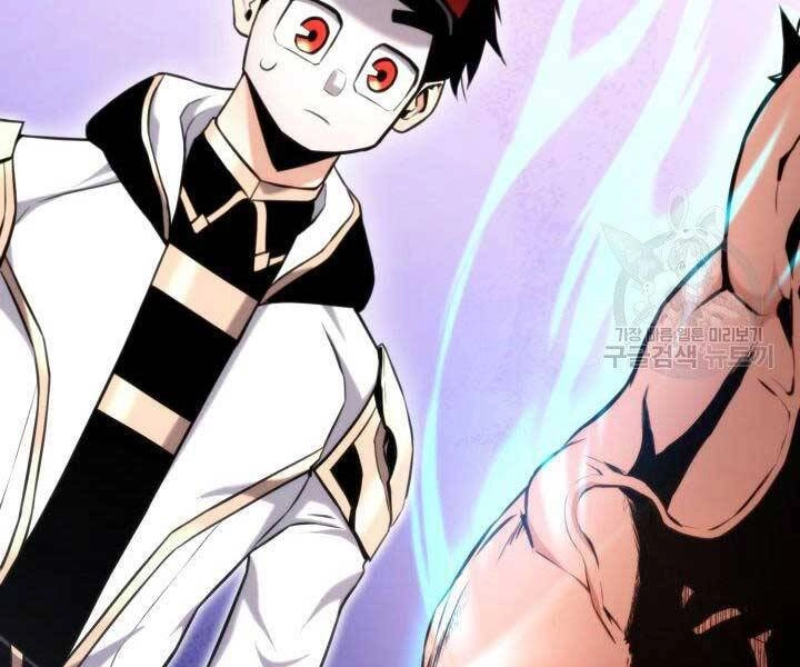 Huyền Thoại Game Thủ - Tái Xuất Chapter 68 - 252